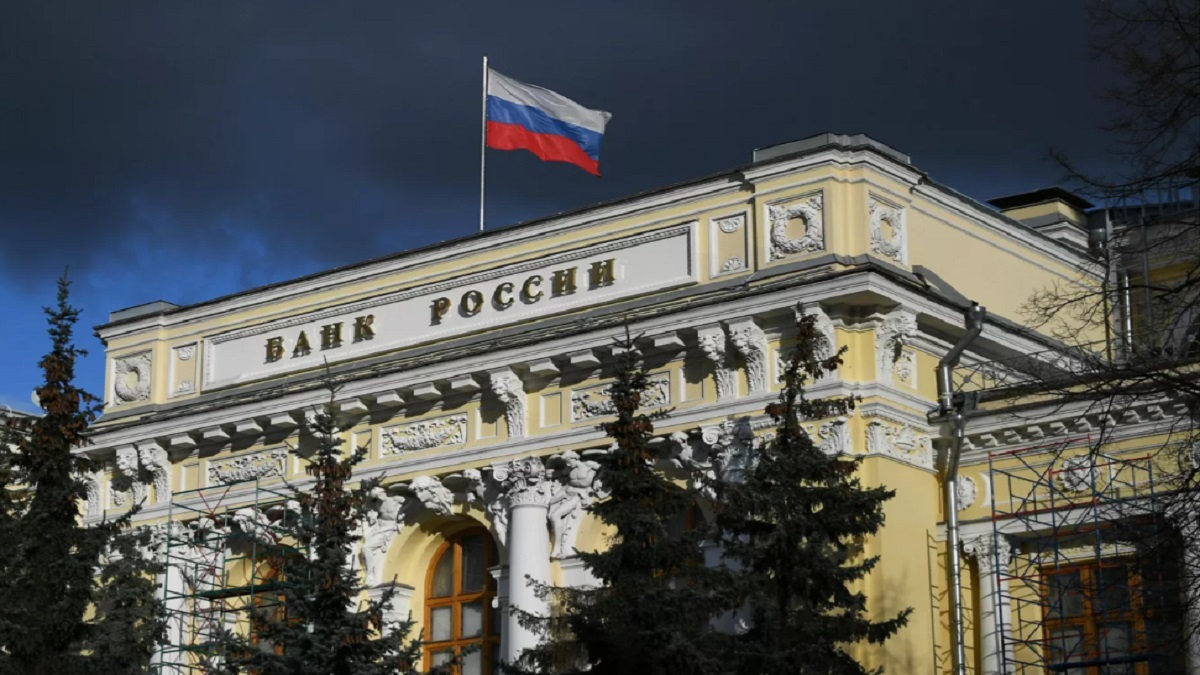 Banco Central Rusia foto Ria Novosti