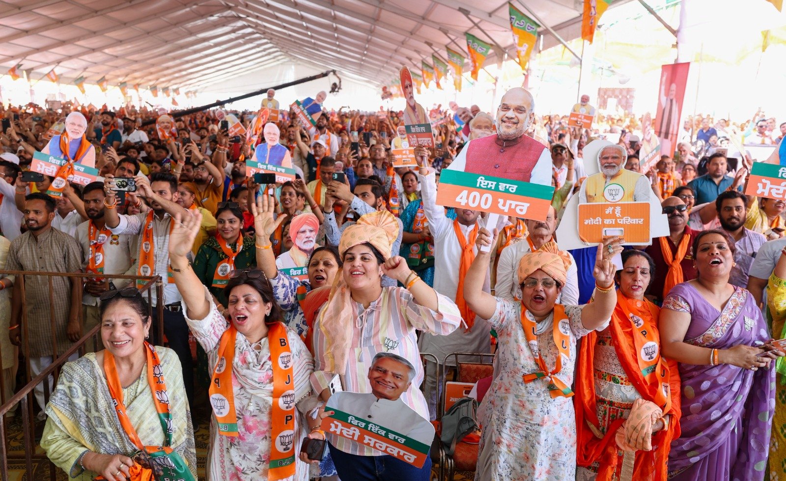 India desarrolla última fase de elecciones generales 2024 10 GO0oencWAAEHD3k