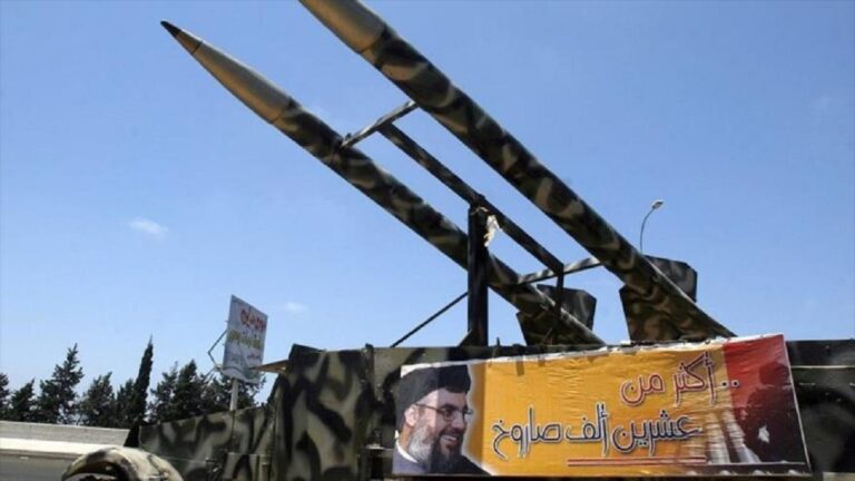 Libano Hezbolla ataques foto HispanTv