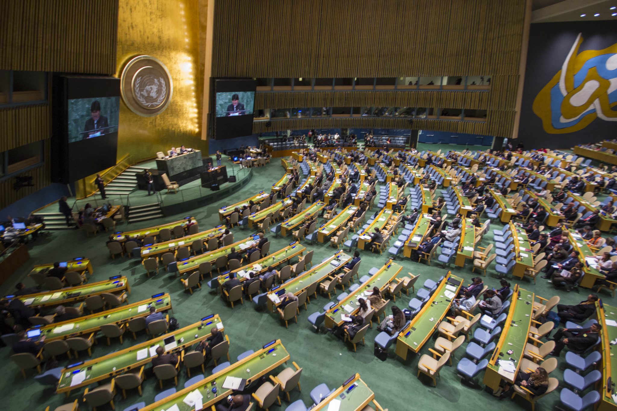 ONU