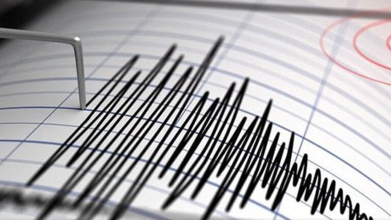 Se registra sismo de 5.7 en el sur de Perú 1 TeleDiario