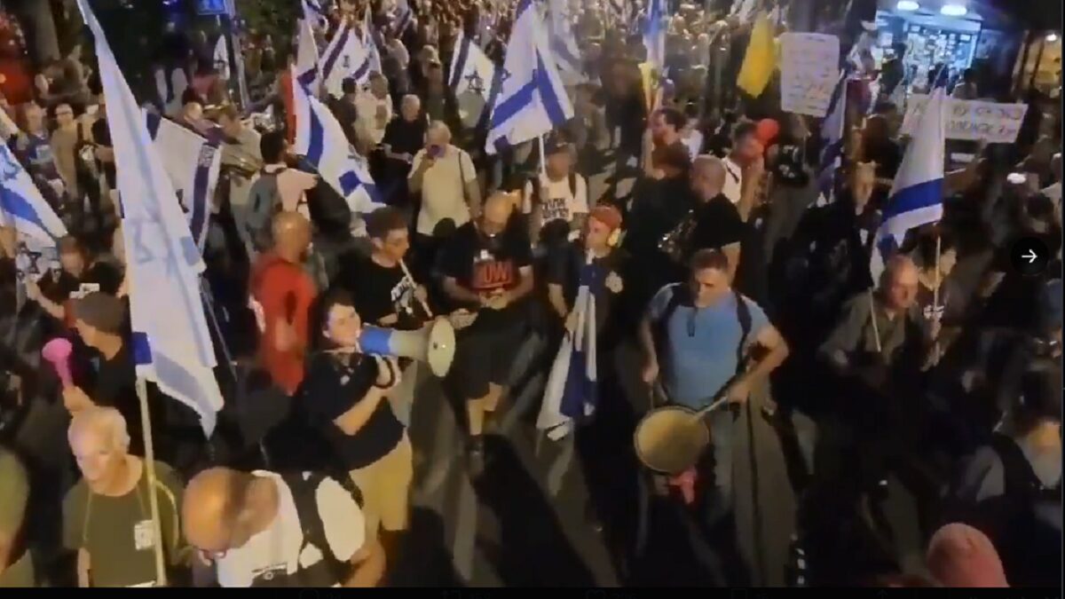 Miles de personas rodean residencia de primer ministro israelí para exigir su renuncia 2 israel 2