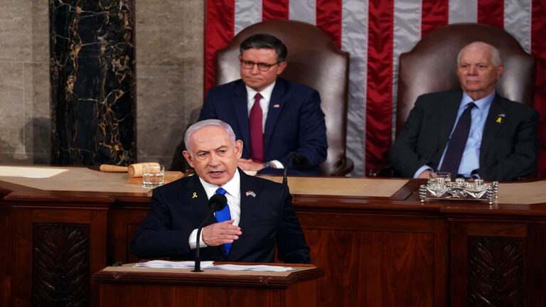 Netanyahu EEUU EFE