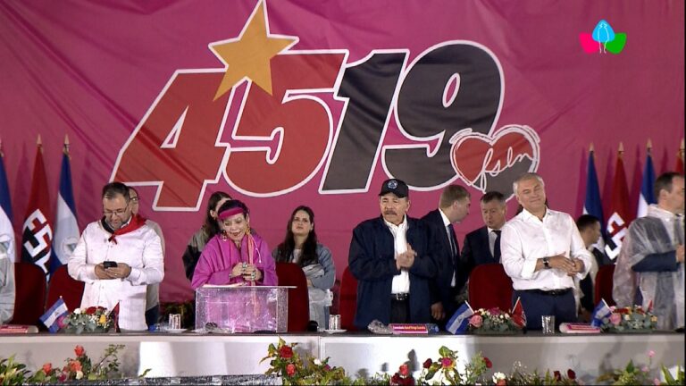 Nicaragua conmemora 45 aniversario del Triunfo de la Revolución Sandinista 1 Nicaragua 2