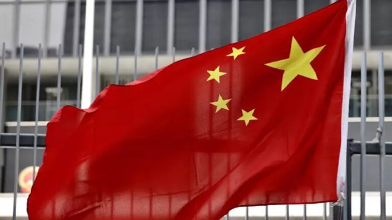 china 1