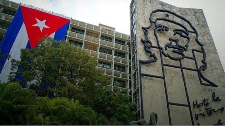 minint cuba