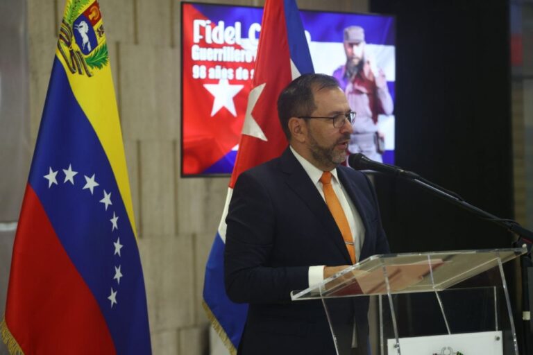 Canciller venezolano agradece a Díaz-Canel su defensa de la democracia y las instituciones bolivarianas 1 1c21e337 e6e7 41db b8f6 162038f8e064