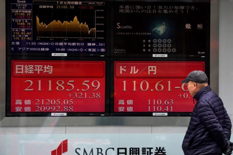 El Nikkei 225 de Japón sufrió un desplome histórico 1 EFE