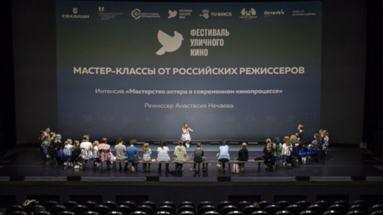 Rusia festival cine01