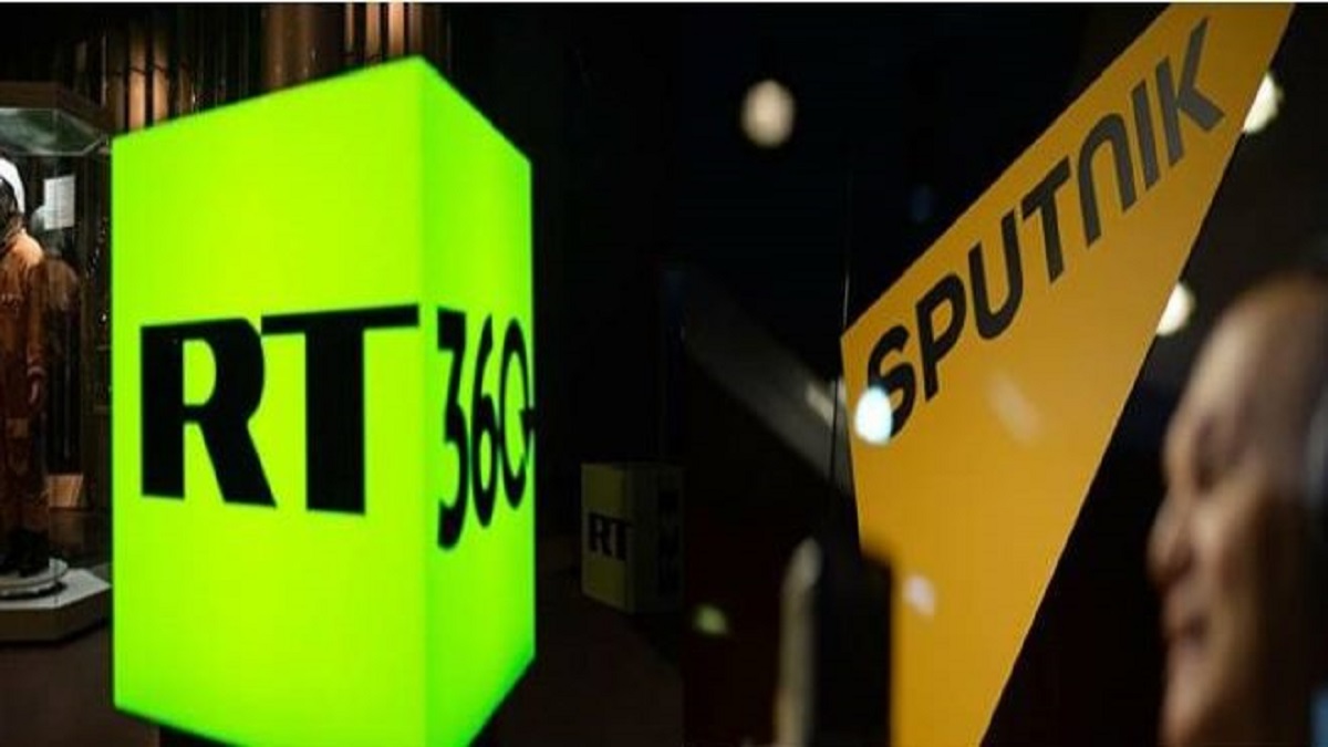 RT 1