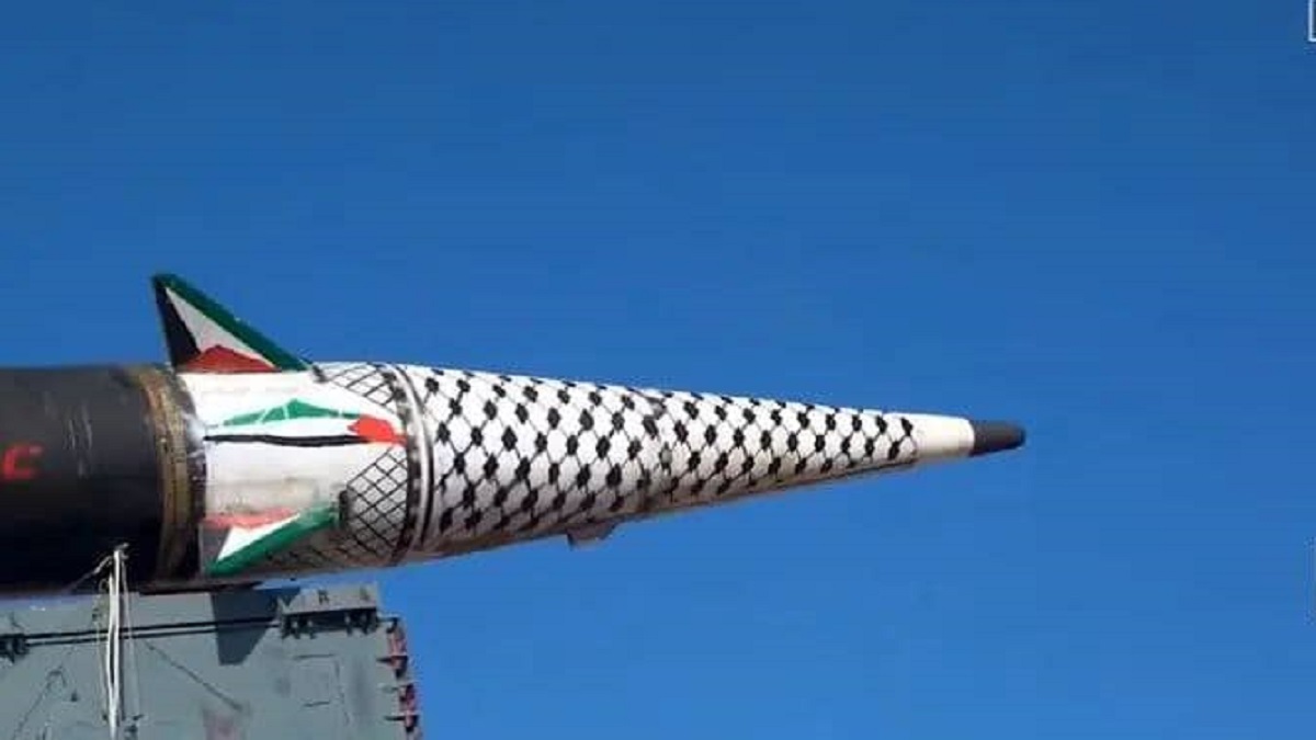 Yemen misil balistico Palestina 2