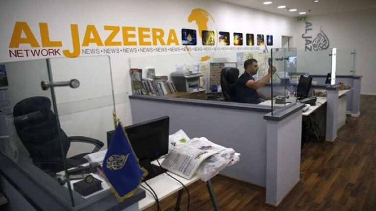 Israel irrumpe en oficinas del canal Al Jazeera en Ramallah, Cisjordania 1 al jazeera
