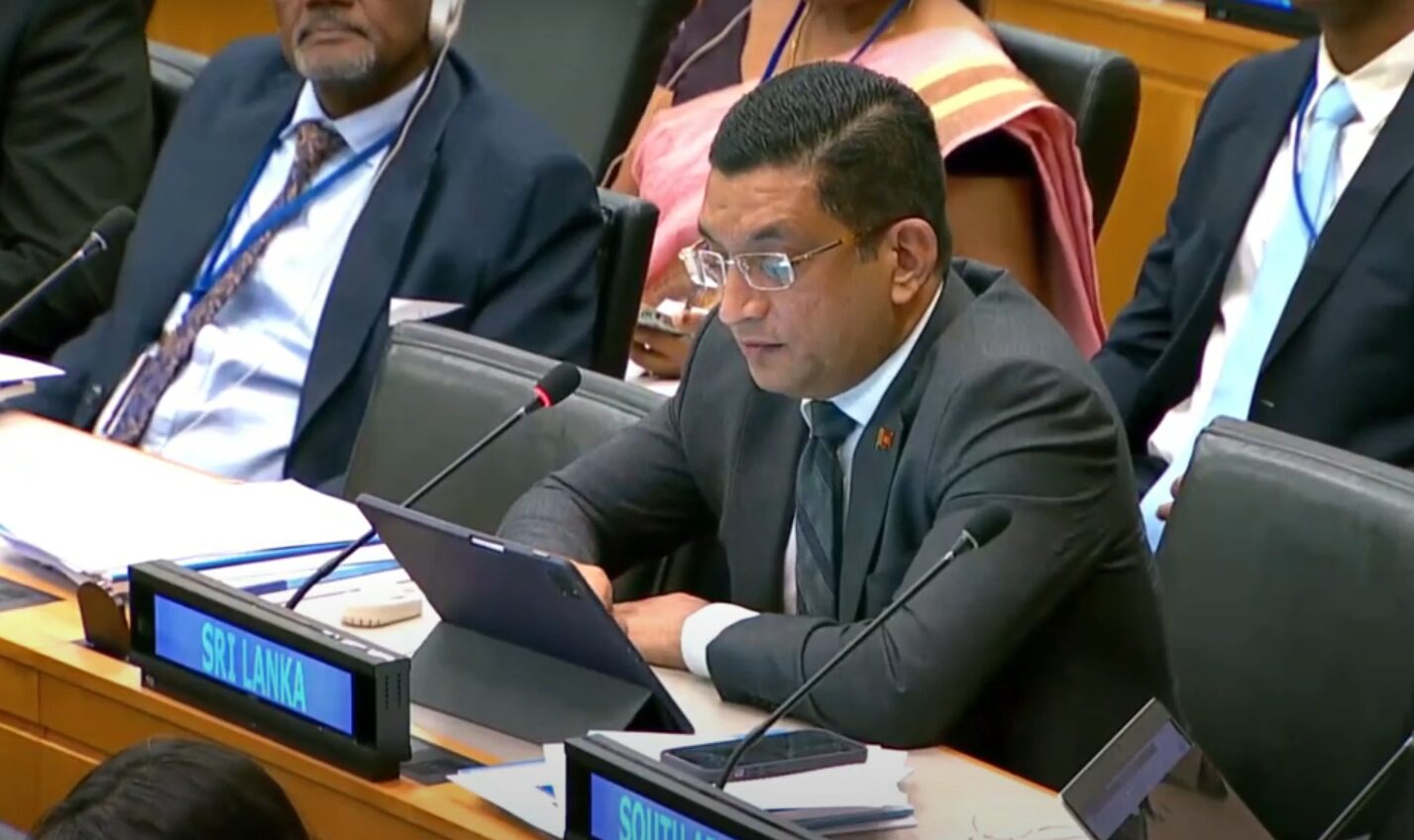 Sri Lanka solicitará la adhesión al grupo BRICS 6 Captura de pantalla 2024 10 14 105712