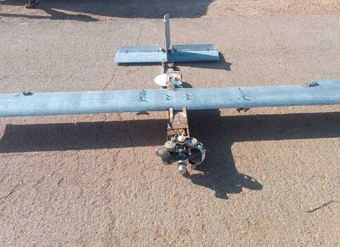 Ejército Árabe Sirio derribó nueve drones en las provincias de Latakia e Idlib 2 Captura de pantalla 2024 10 16 101258