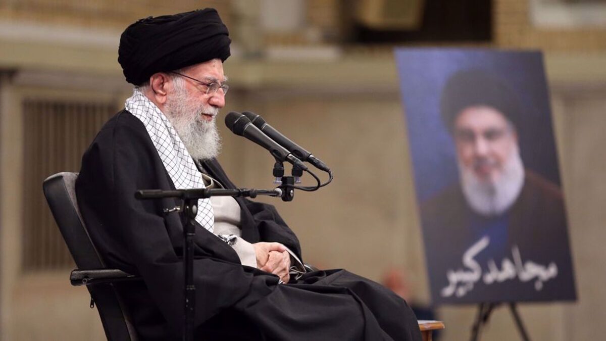 Iran 1