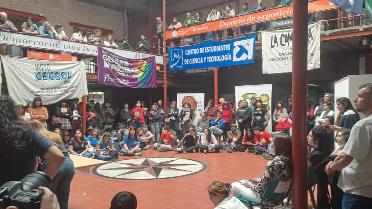 quilmes si