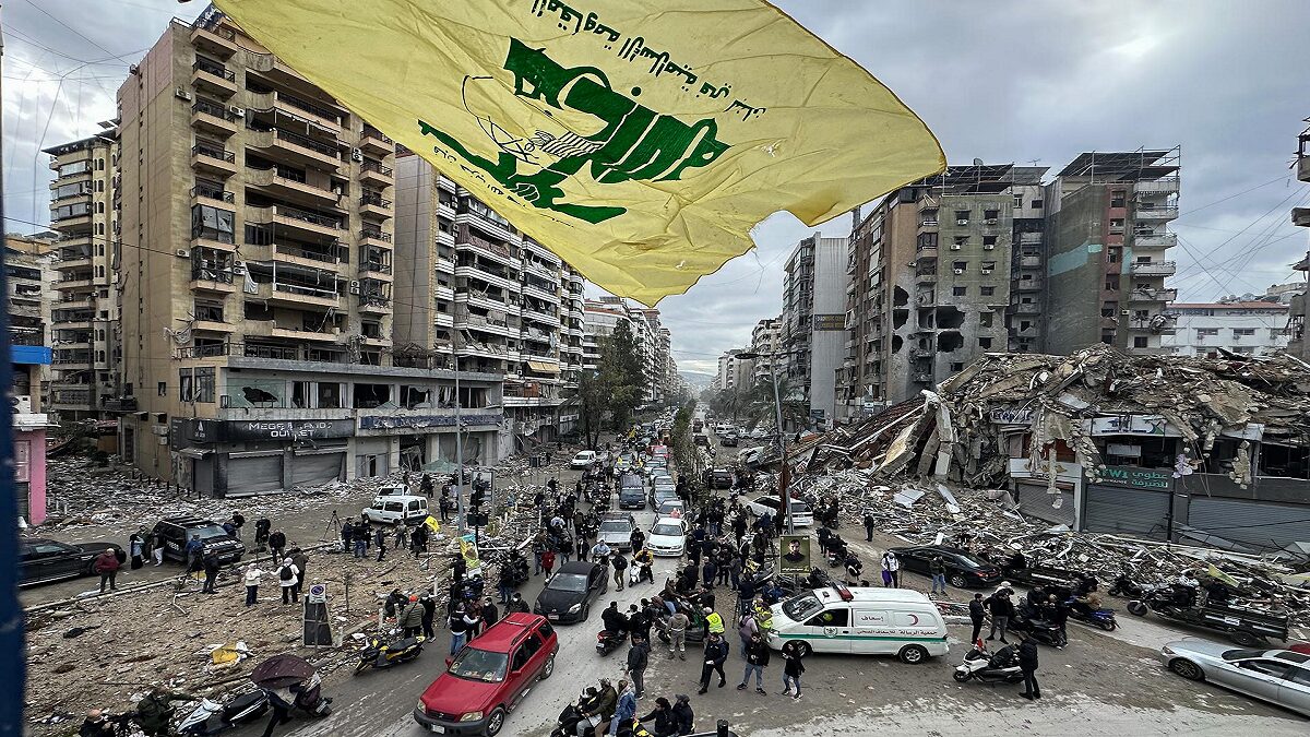 Beirut 1