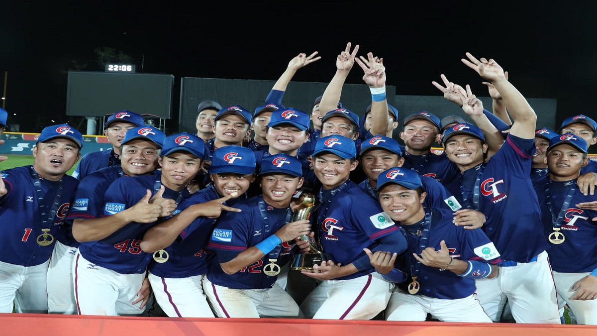 China Taipei campeon Premier 12