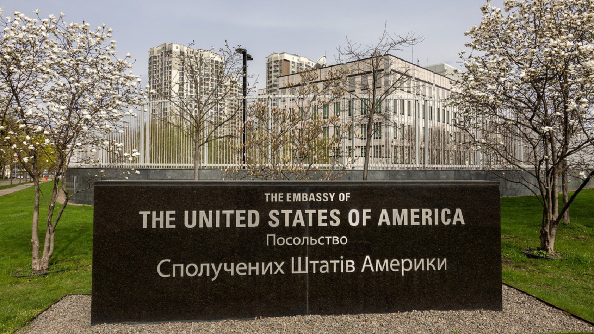 Embajada de EEUU en Kiev
