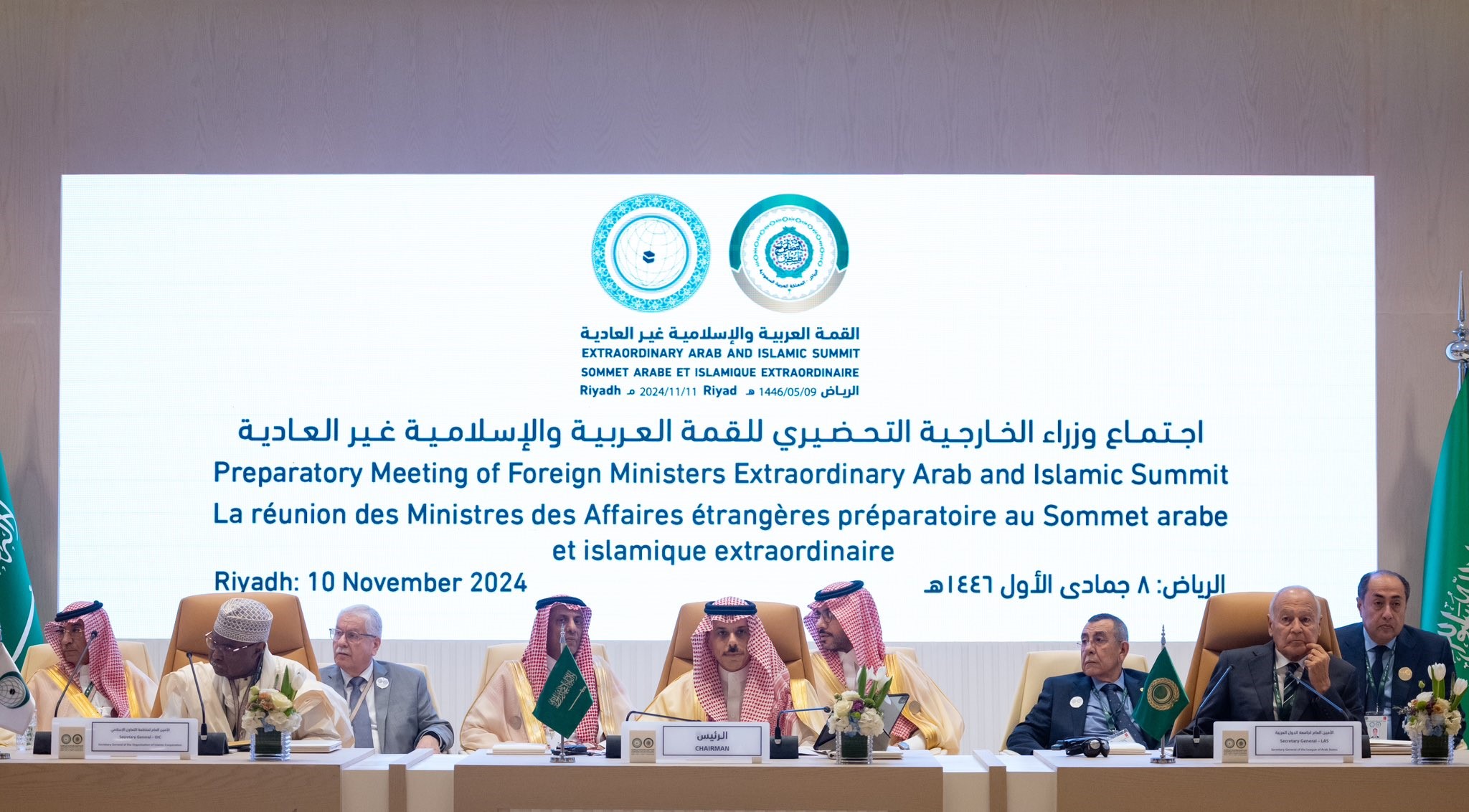 arabia saudita palestina libano