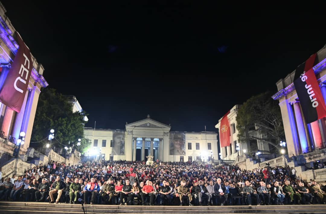 Cuba conmemora octavo aniversario de desaparición física de Fidel Castro 6 velada