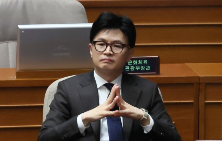 Dimite líder del partido gobernante de Corea del Sur 1 20231221000575 0