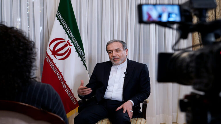 Iran canciller