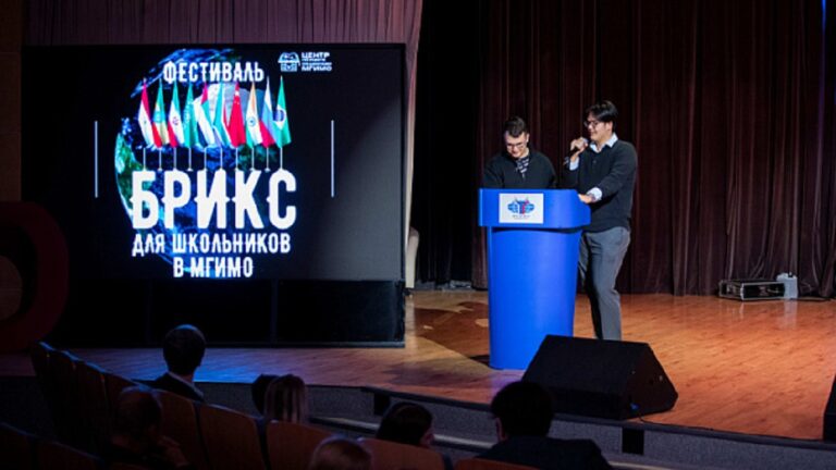 Escolares rusos conocieron las actividades de los BRICS en un festival celebrado en Moscú 1 TVBRICS