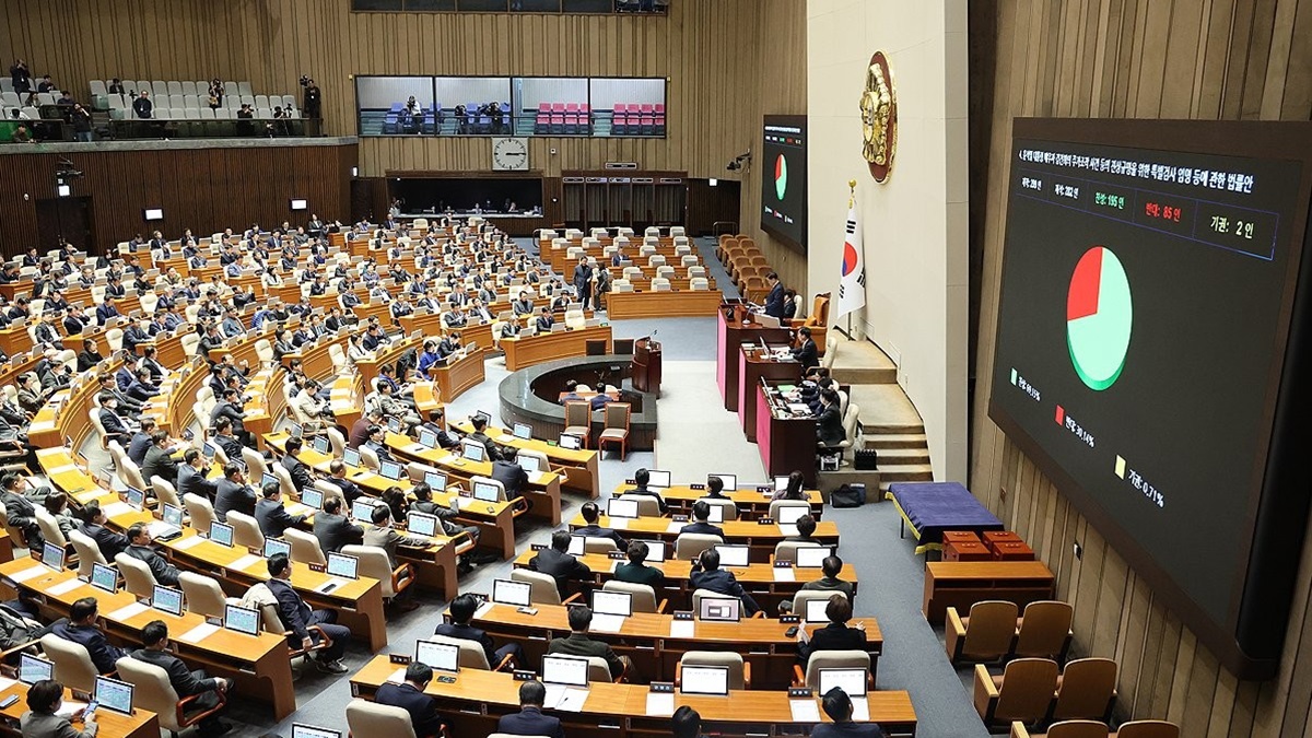 Parlamento de Corea del Sur aprueba inhabilitación de ministro de Justicia y jefe de Policía 2 asamblea Corea del Sur