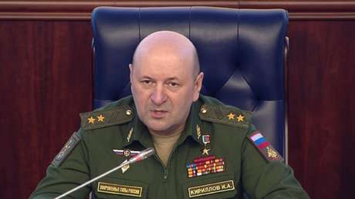 General