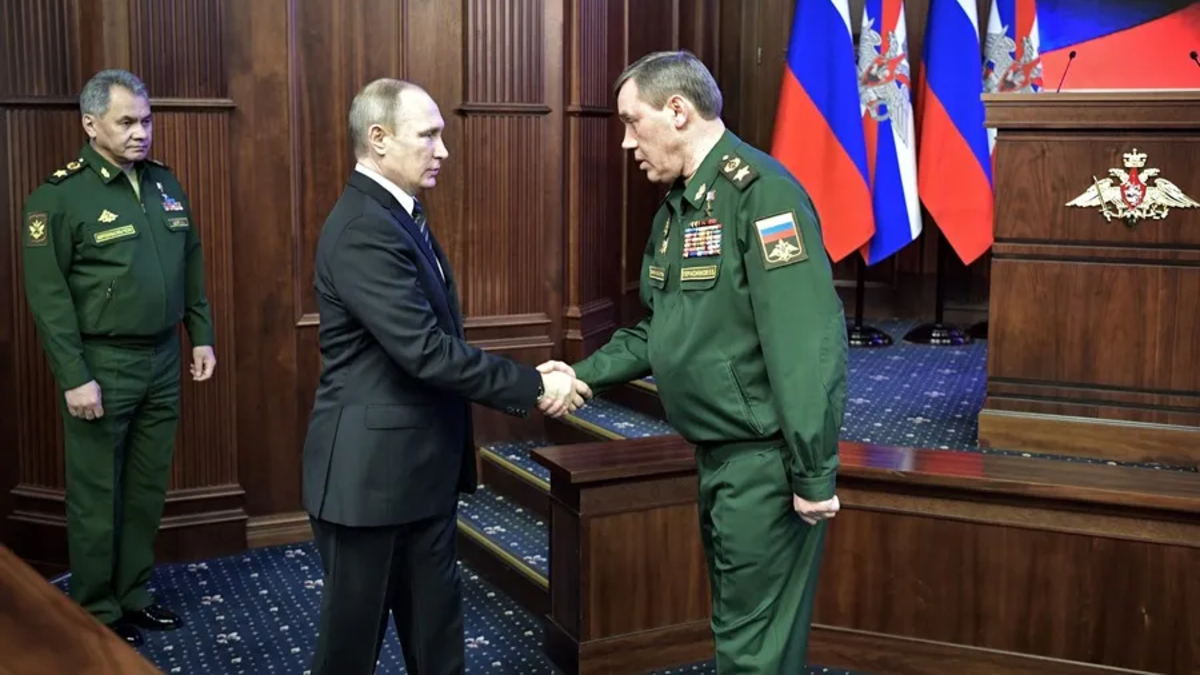 Rusia