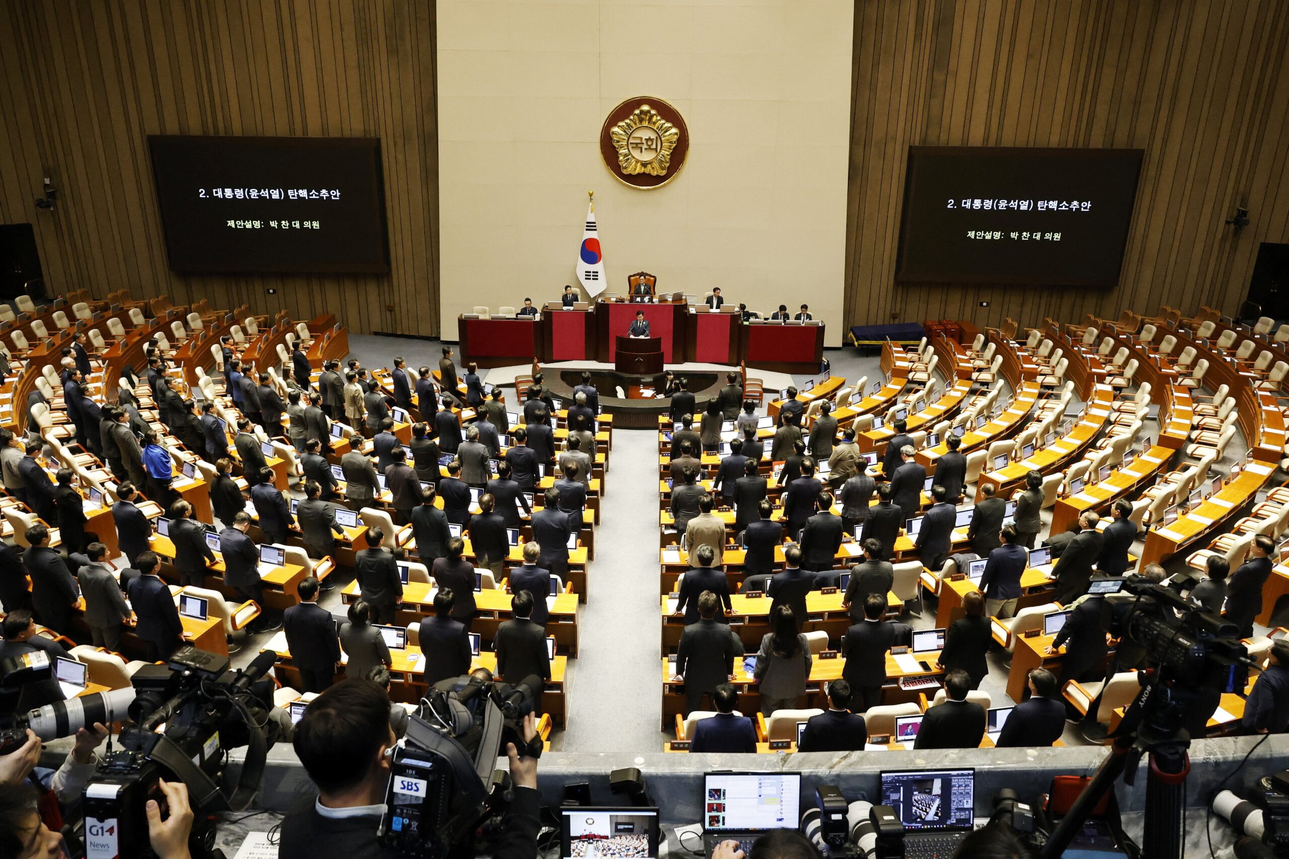 surcorea asamblea scaled