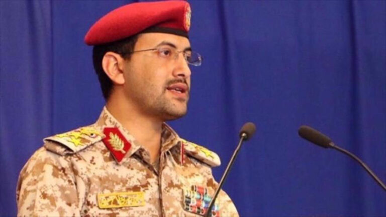Fuerzas Armadas de Yemen atacan barcos de EE.UU. 1 yemen 1