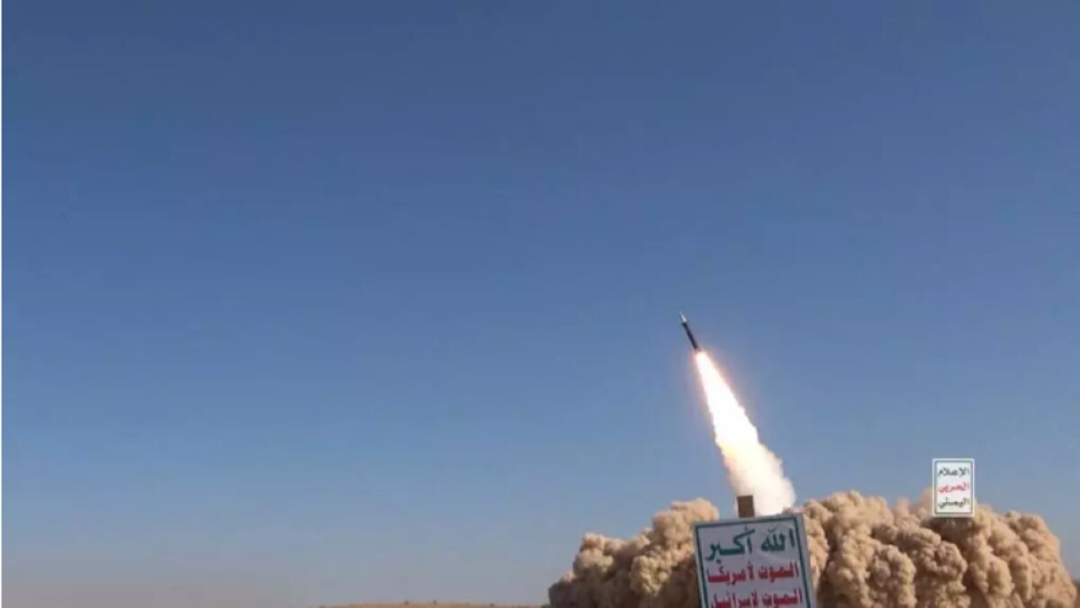 yemen 8