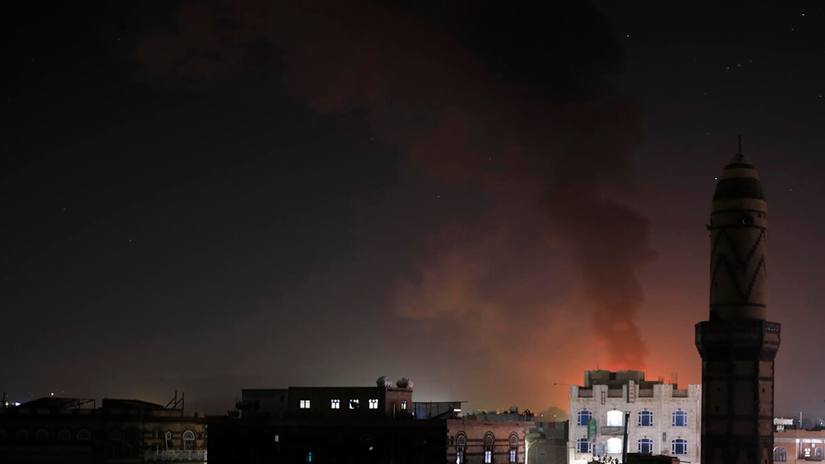 yemen ataque eeuu
