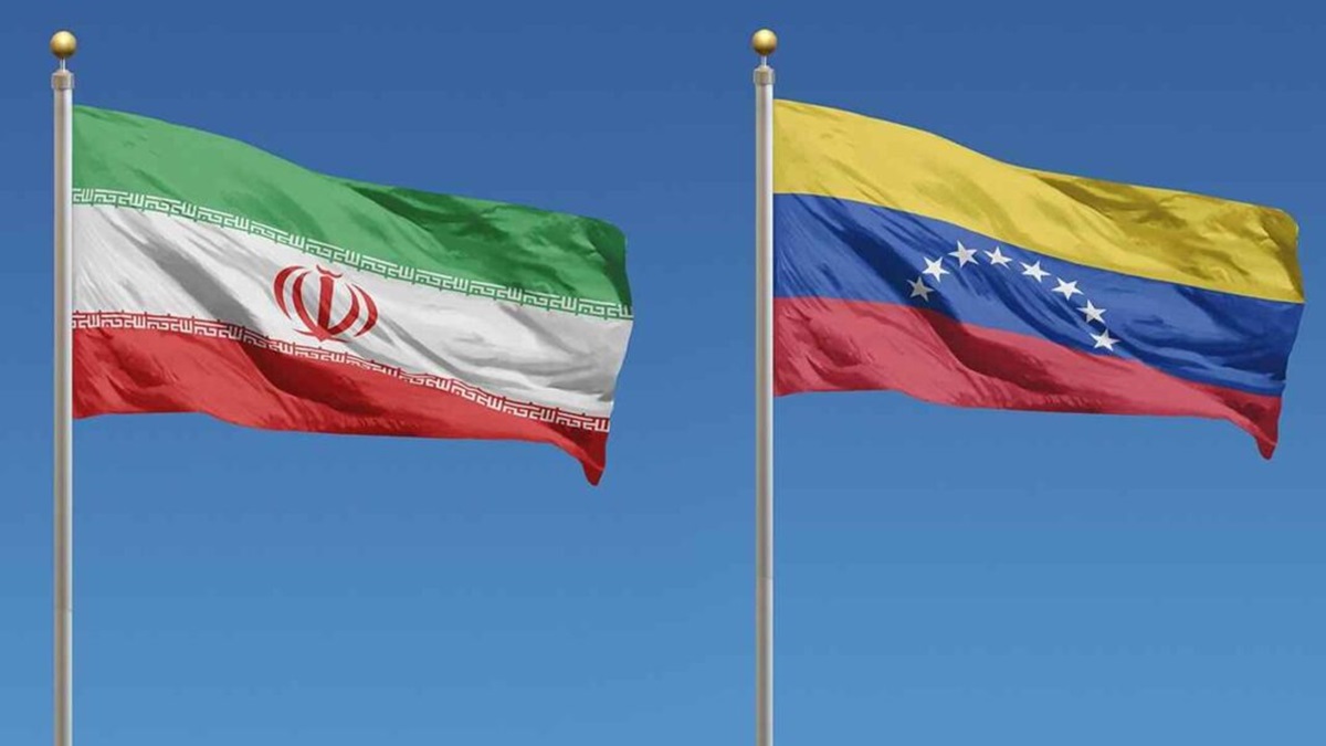 Venezuela condena ataque terrorista contra magistrados iraníes 4 venezuela iran