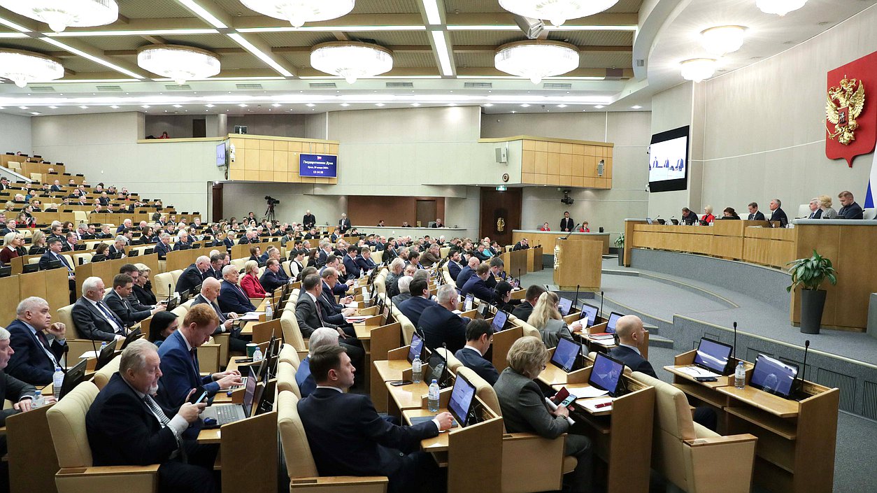 Duma de Rusia exige investigar declaraciones sobre preparación de magnicidio de Putin por la Administración Biden 3 vmygrgwyj2bsrdfyoag9asleup1z7jf6