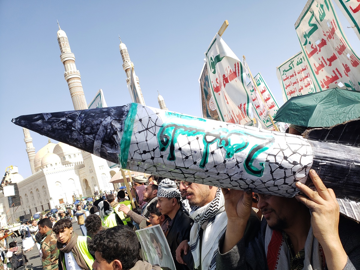 Yemeníes se manifiestan en apoyo a Palestina y contra plan de desplazamiento en Gaza 4 a196227d24bd6ef329796ab570be489a1d7820aa