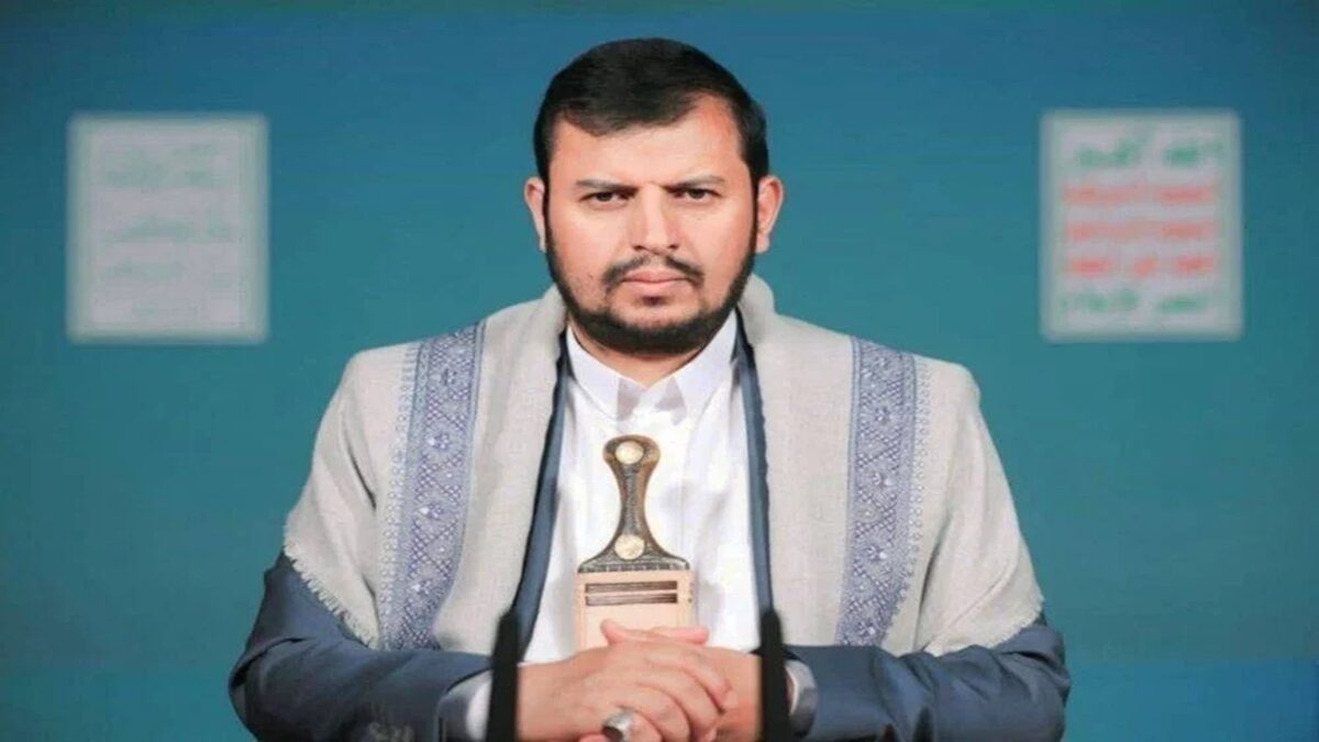 Hutíes de Yemen reafirman apoyo a Hezbolá ante violaciones de alto al fuego israelíes 10 b5f4ed5b f118 4cbd a1af adeac8494a5b