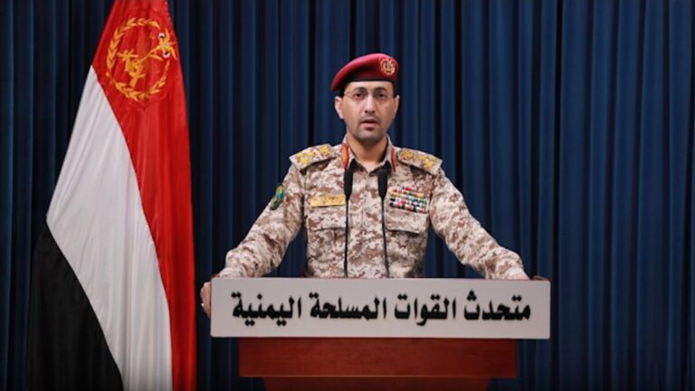 Fuerzas Armadas de Yemen ejecutan cuarto ataque al aeropuerto principal de Israel 1 captura de pantalla 2025 03 23 090031