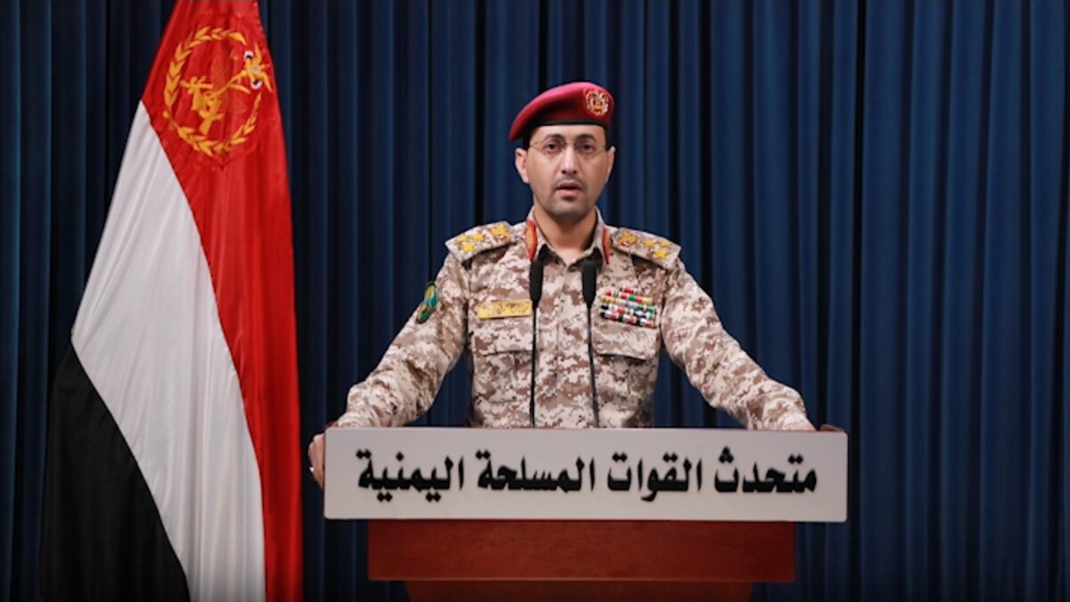 Fuerzas Armadas de Yemen ejecutan cuarto ataque al aeropuerto principal de Israel 4 captura de pantalla 2025 03 23 090031