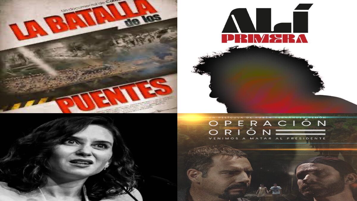 cine