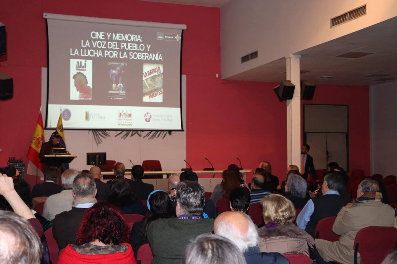 pelicula ali primera