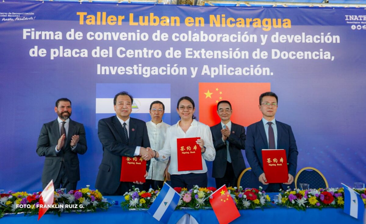 Nicaragua y China firman convenio para fortalecer internet de las cosas 6 taller luban