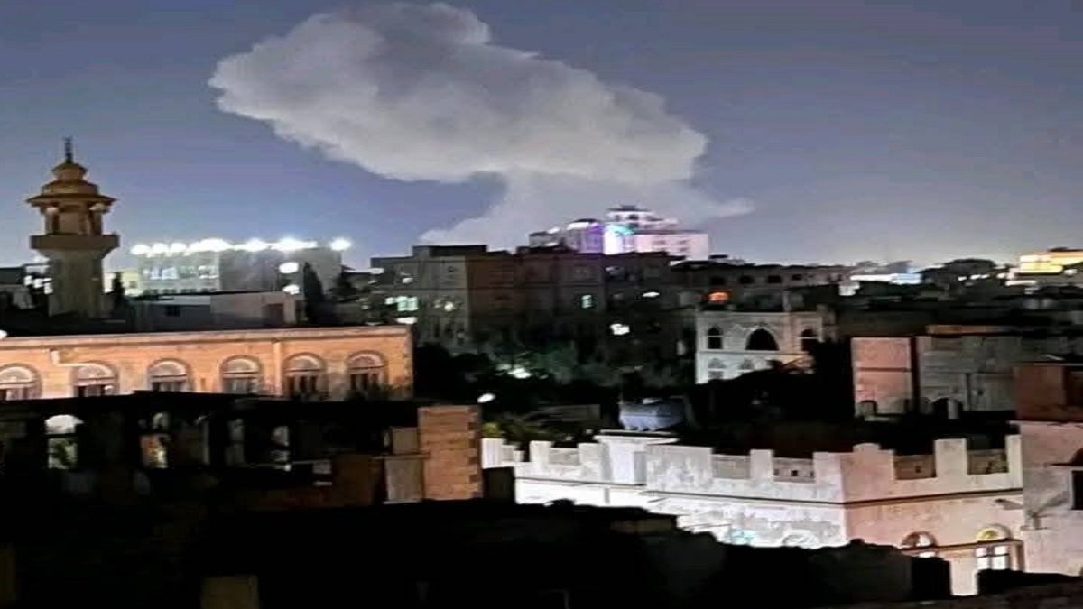 yemen bombardeos eeuu sana