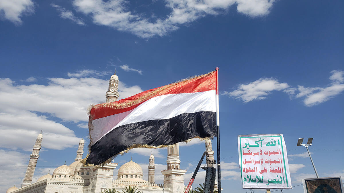yemen huties 1