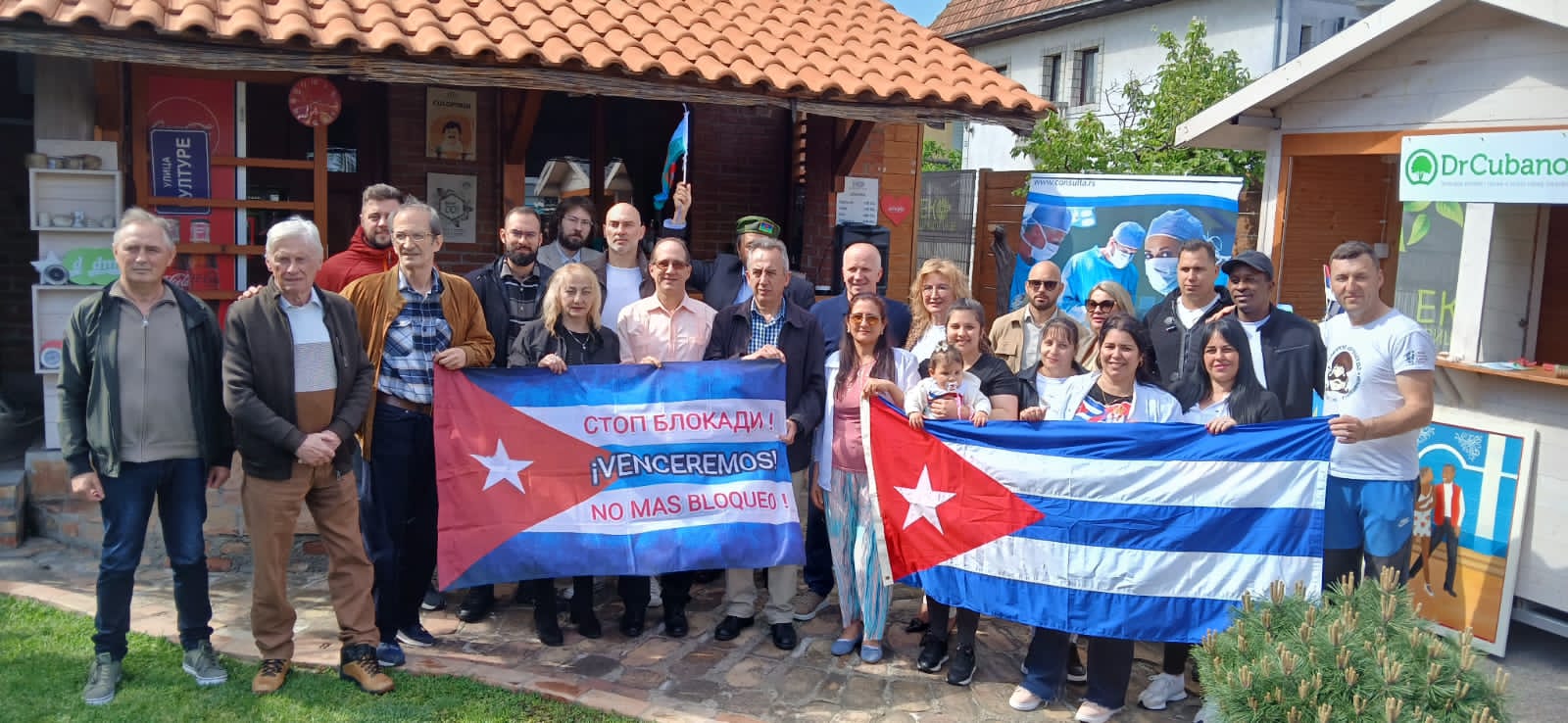 Cuba destaca apoyo exterior contra bloqueo de EE.UU. en reunión de Cancilleres del BRICS 2 apoyo cuba