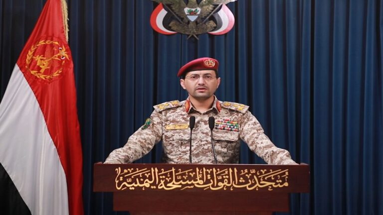 Yemen ataca al portaviones Harry S. Truman y otros buques de EE.UU. 1 captura de pantalla 2025 04 02 080120