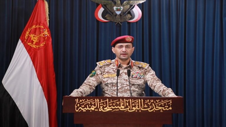 Hutíes de Yemen atacan varios buques de guerra de EE.UU. en el mar Rojo 1 captura de pantalla 2025 04 06 085115
