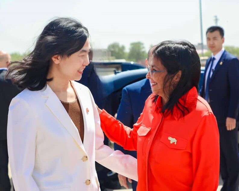 Venezuela y China fortalecen lazos bilaterales y revisan acuerdos de cooperación 10 imagen 2025 04 23 102719556